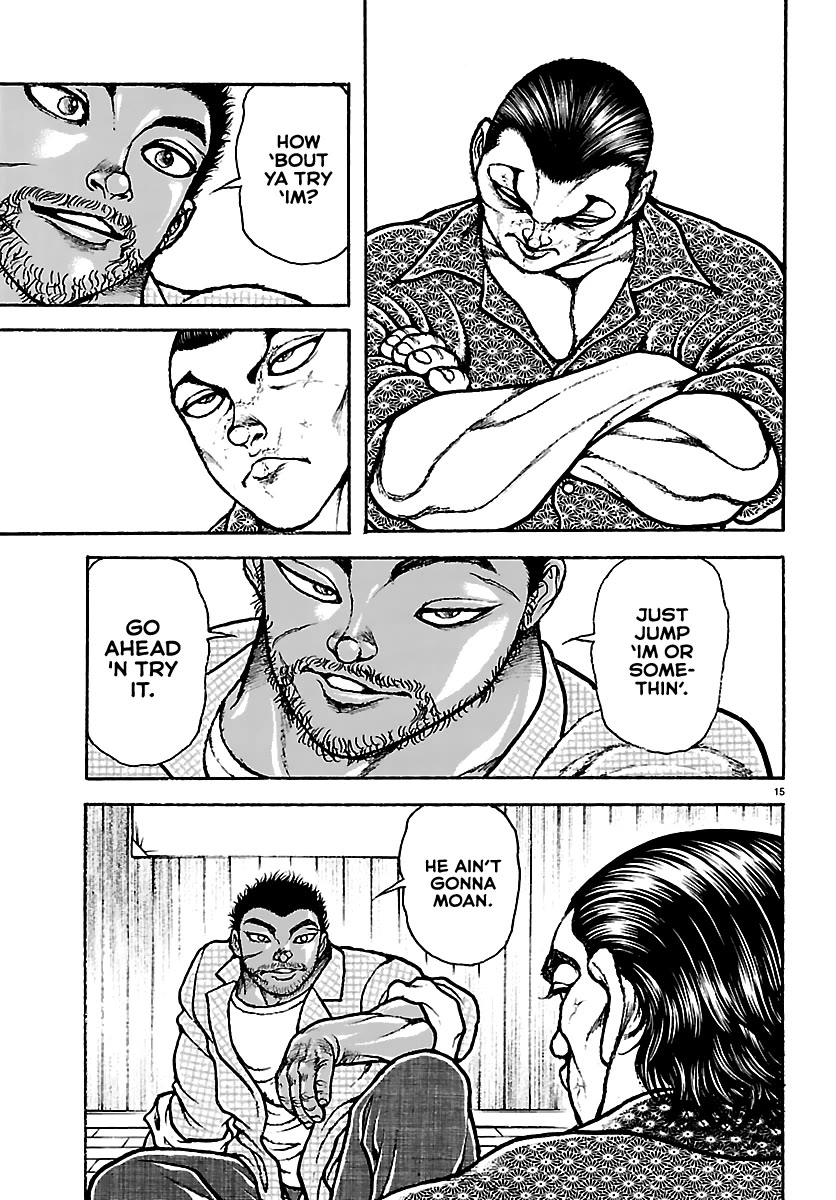 Baki Rahen Chapter 51 - Page 15