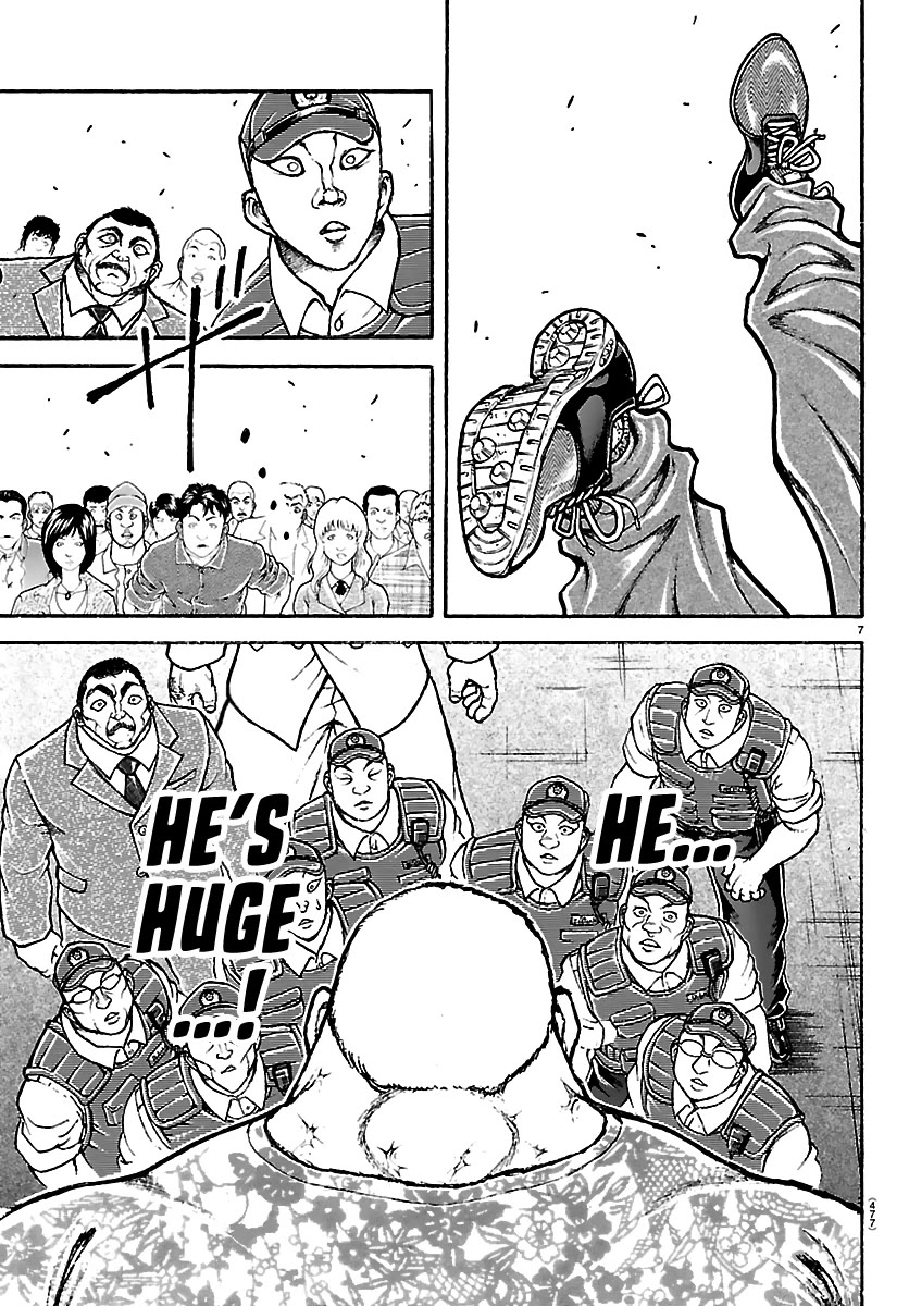 Baki Rahen Chapter 51 - Page 7