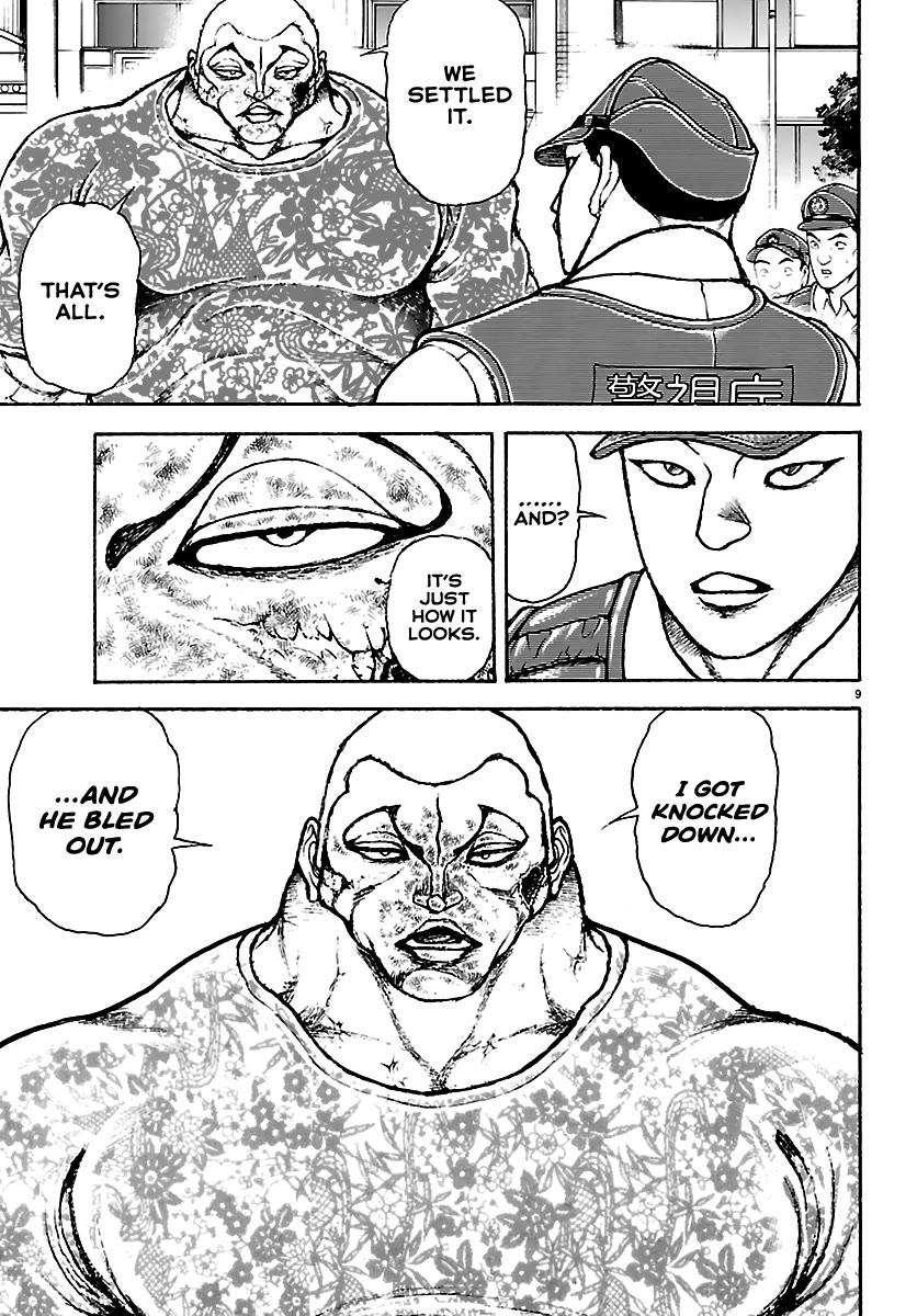 Baki Rahen Chapter 51 - Page 9