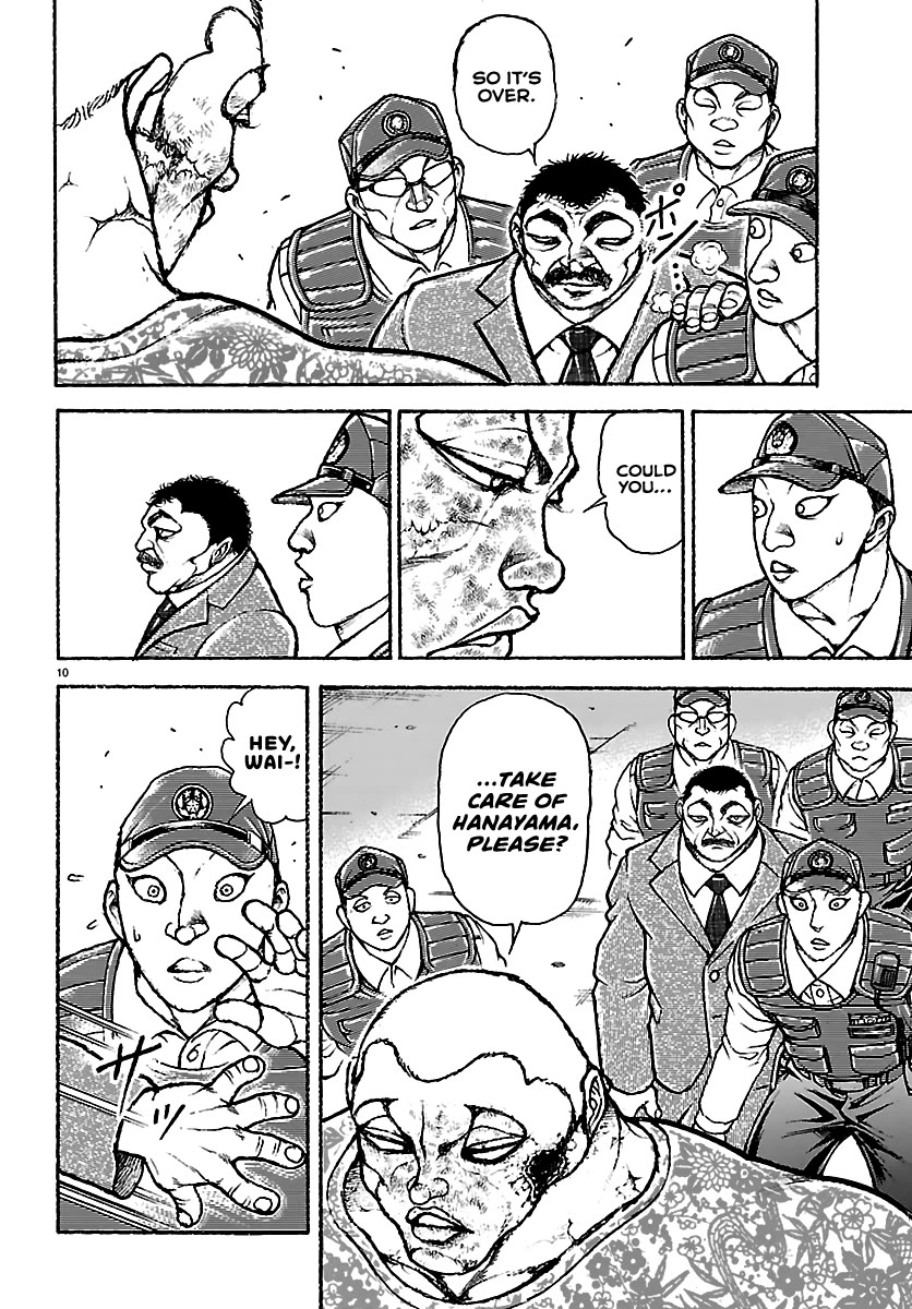Baki Rahen Chapter 51 - Page 10