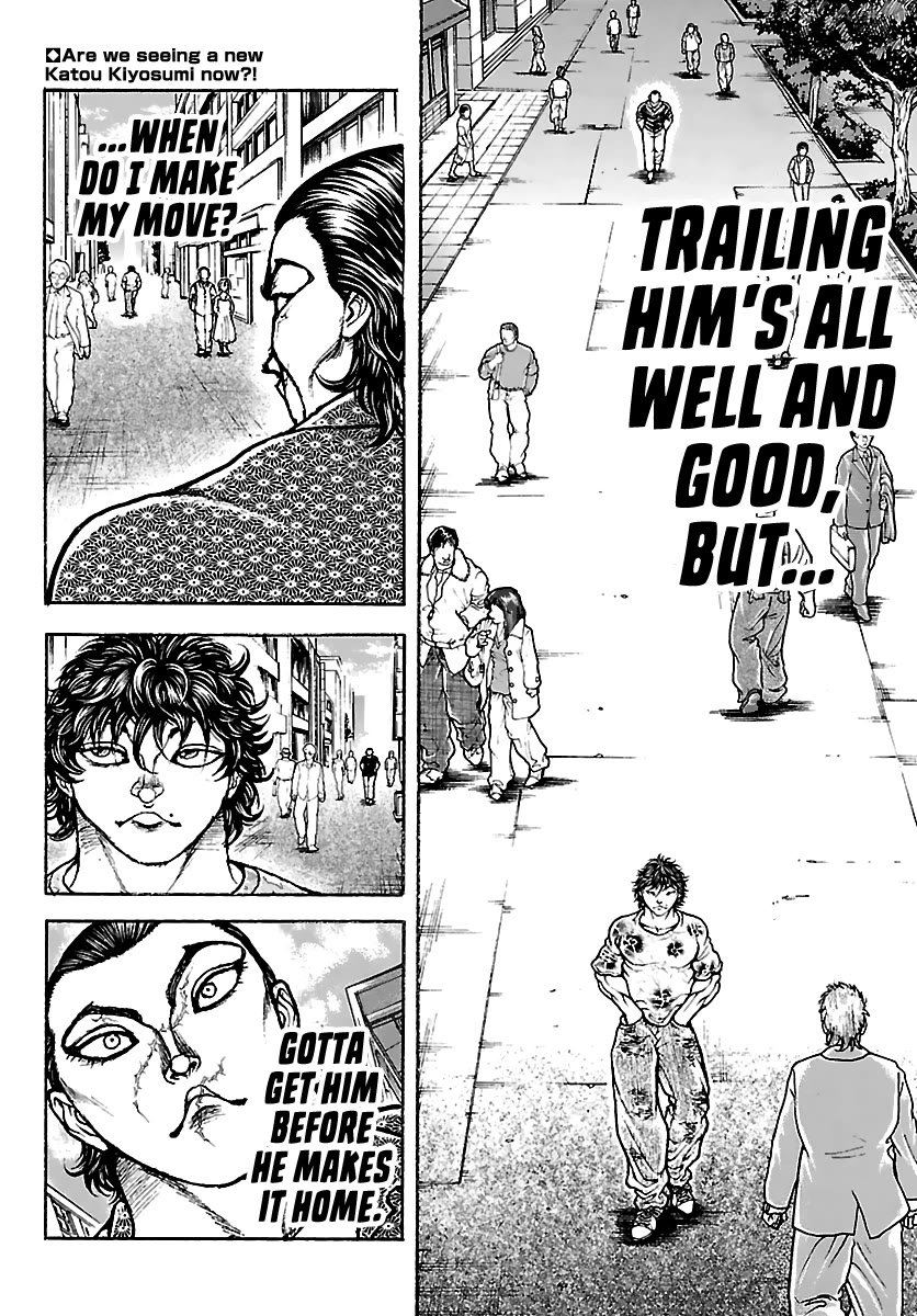 Baki Rahen Chapter 52 - Page 2