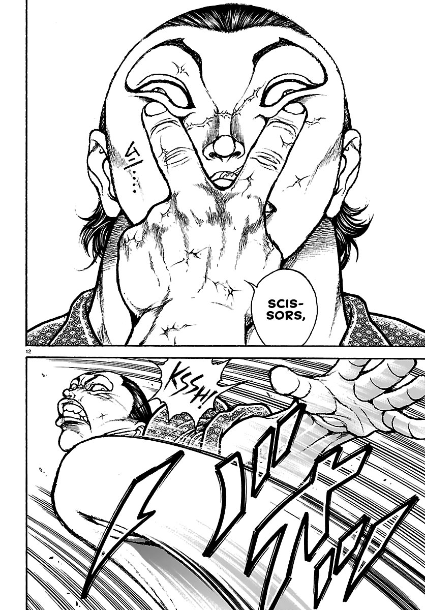 Baki Rahen Chapter 52 - Page 12