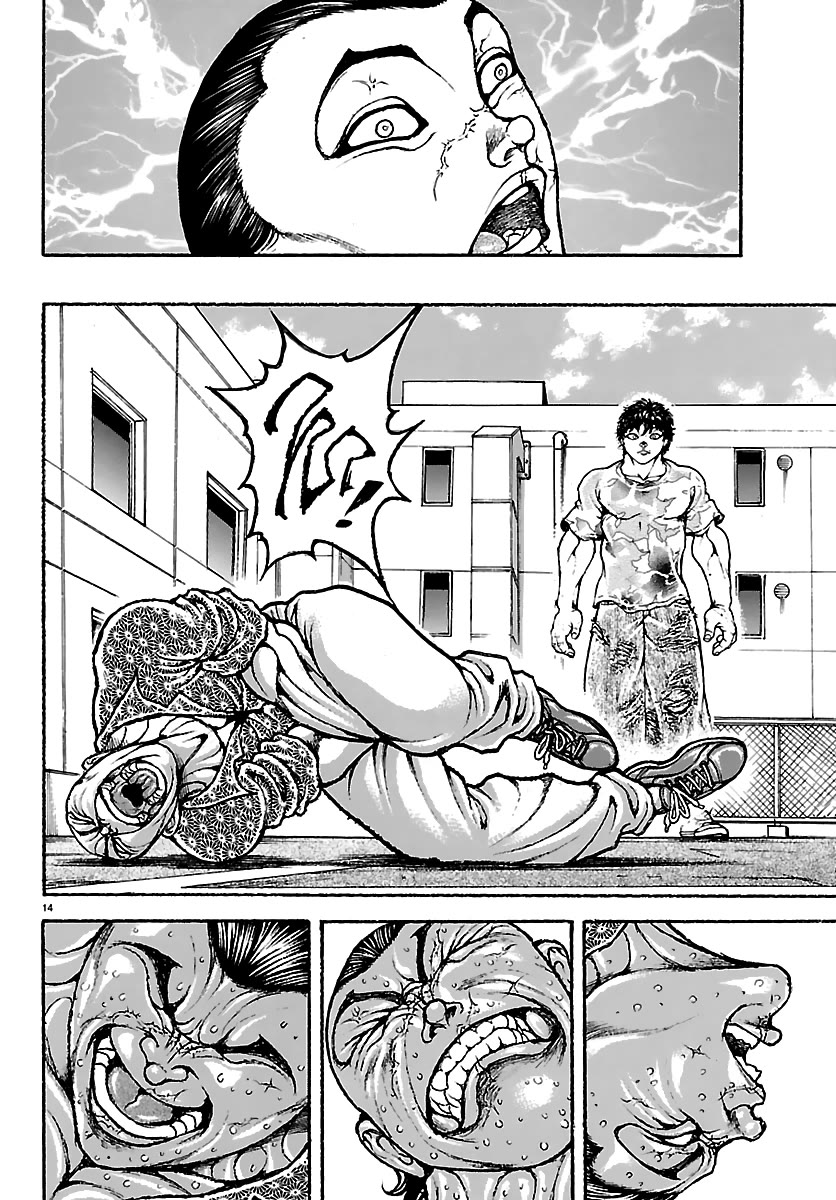Baki Rahen Chapter 52 - Page 14