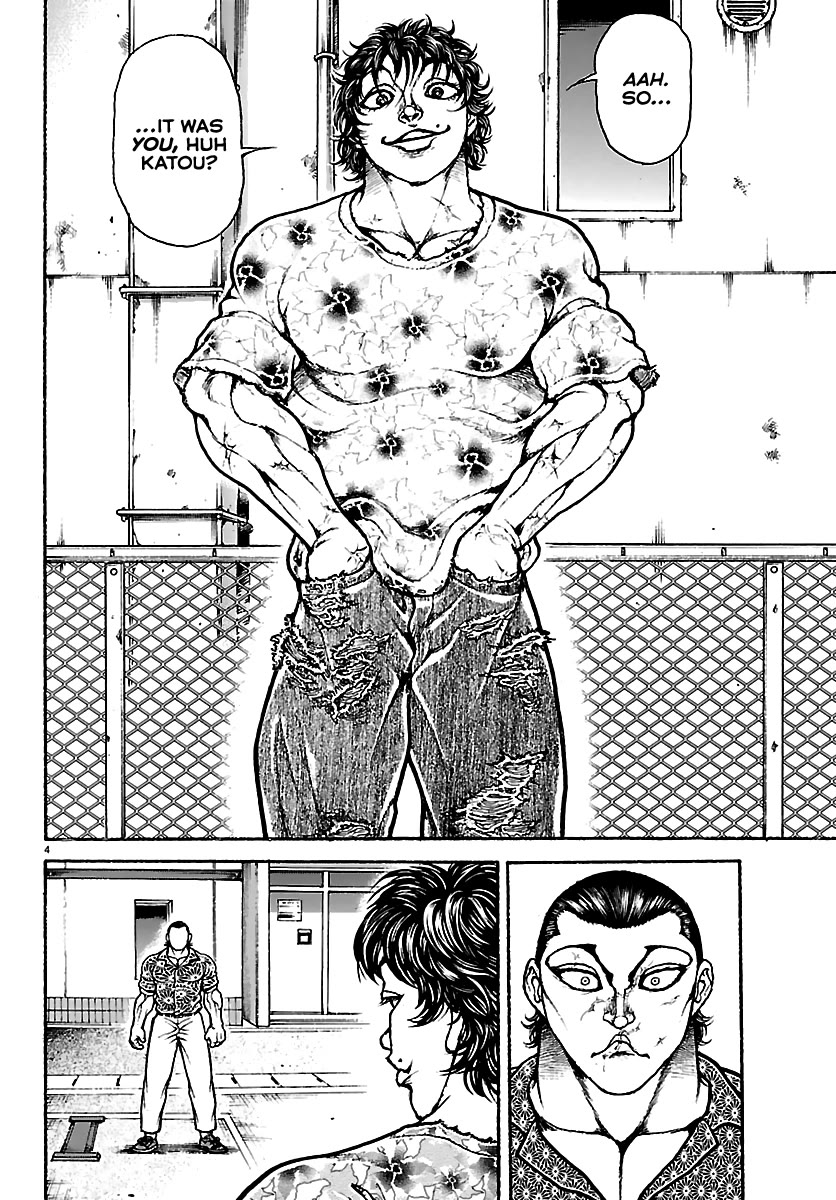 Baki Rahen Chapter 52 - Page 4