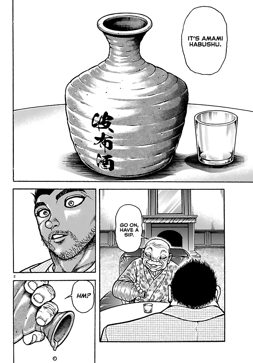 Baki Rahen Chapter 53 - Page 2