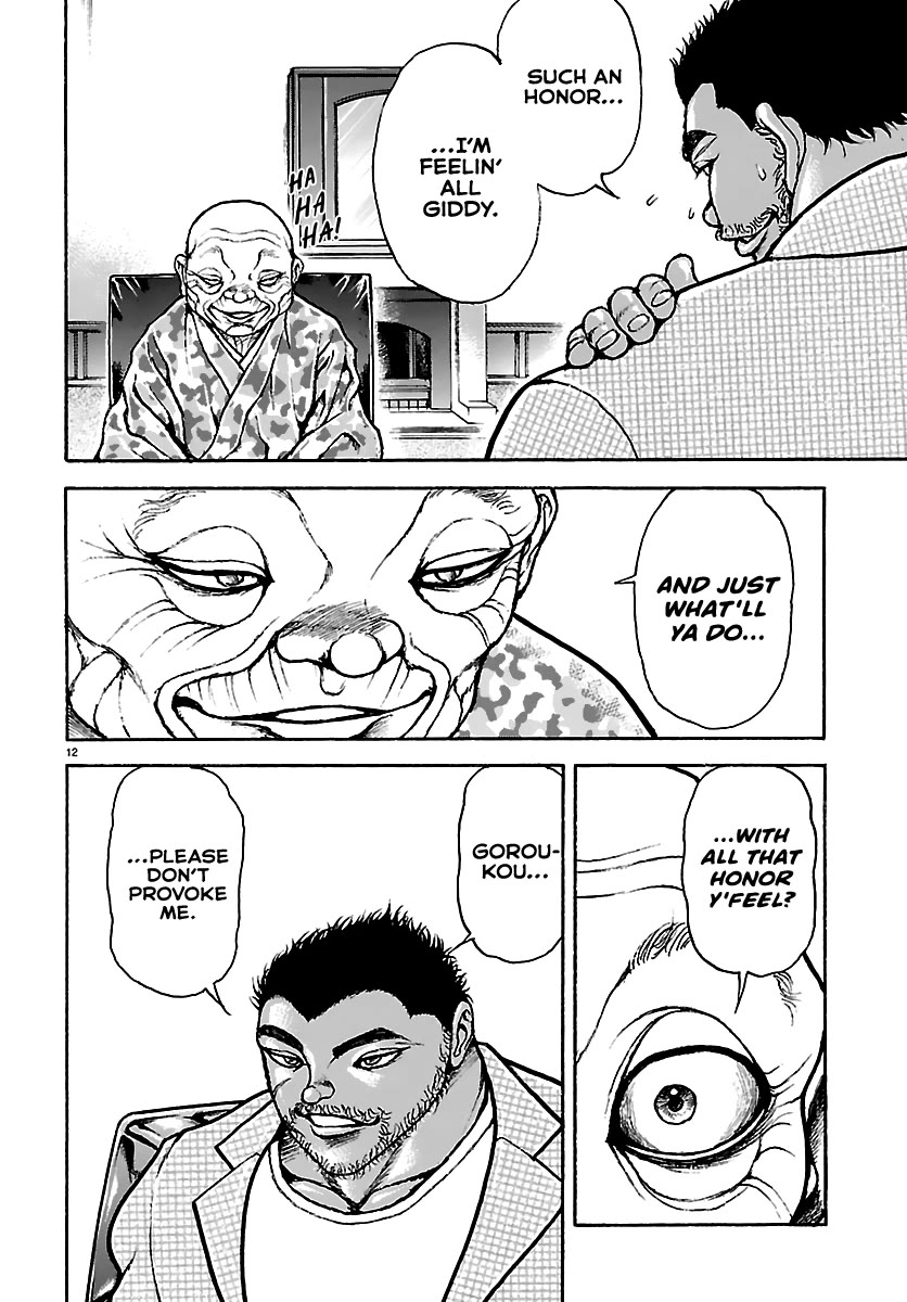 Baki Rahen Chapter 53 - Page 12