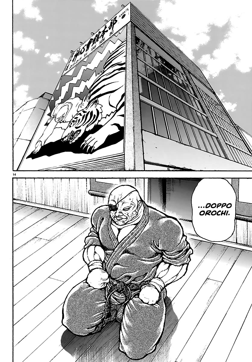Baki Rahen Chapter 53 - Page 14
