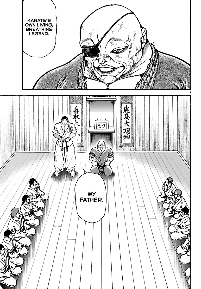 Baki Rahen Chapter 53 - Page 15
