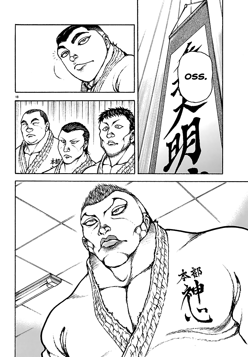 Baki Rahen Chapter 53 - Page 18