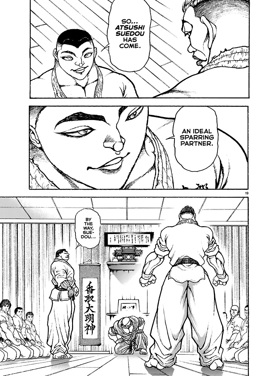 Baki Rahen Chapter 53 - Page 19