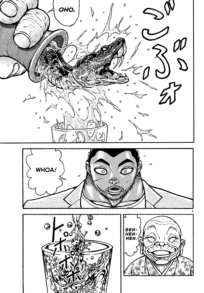 Baki Rahen Chapter 53 - Page 3