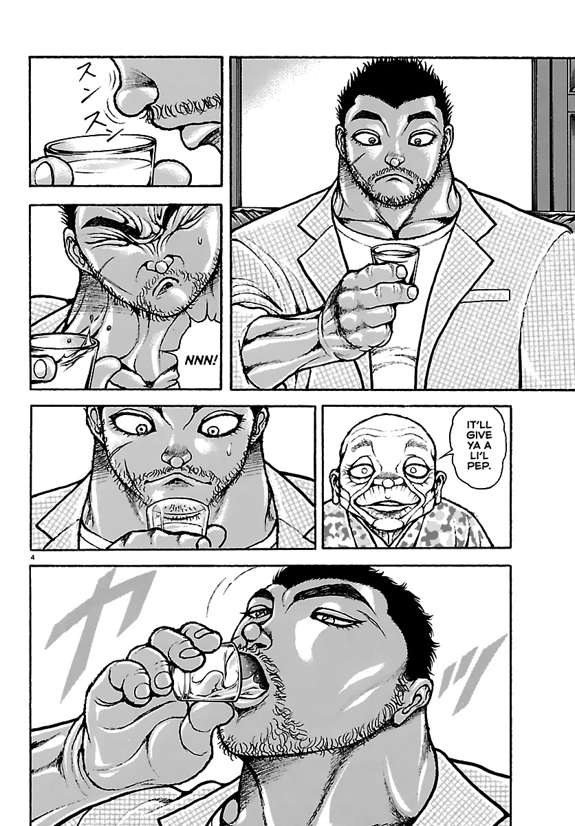 Baki Rahen Chapter 53 - Page 4