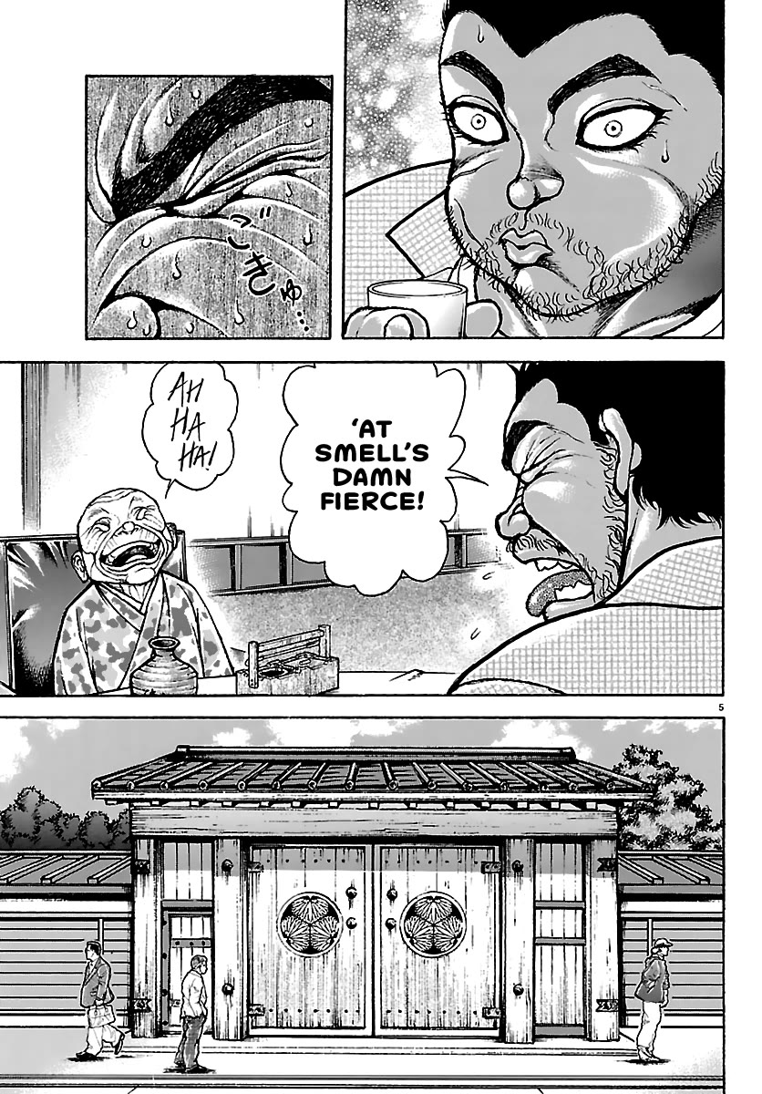 Baki Rahen Chapter 53 - Page 5