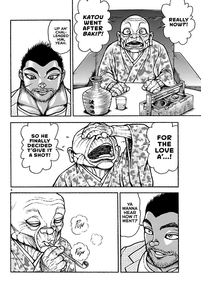 Baki Rahen Chapter 53 - Page 6