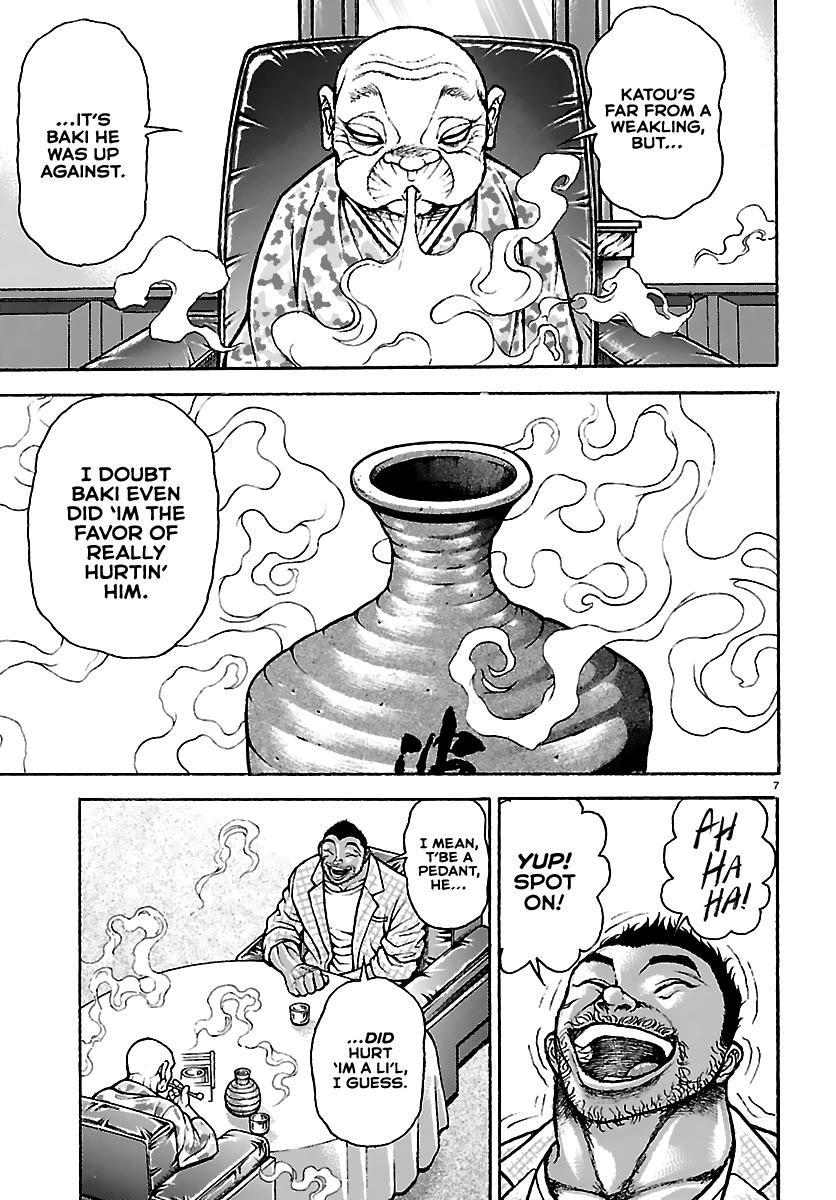 Baki Rahen Chapter 53 - Page 7