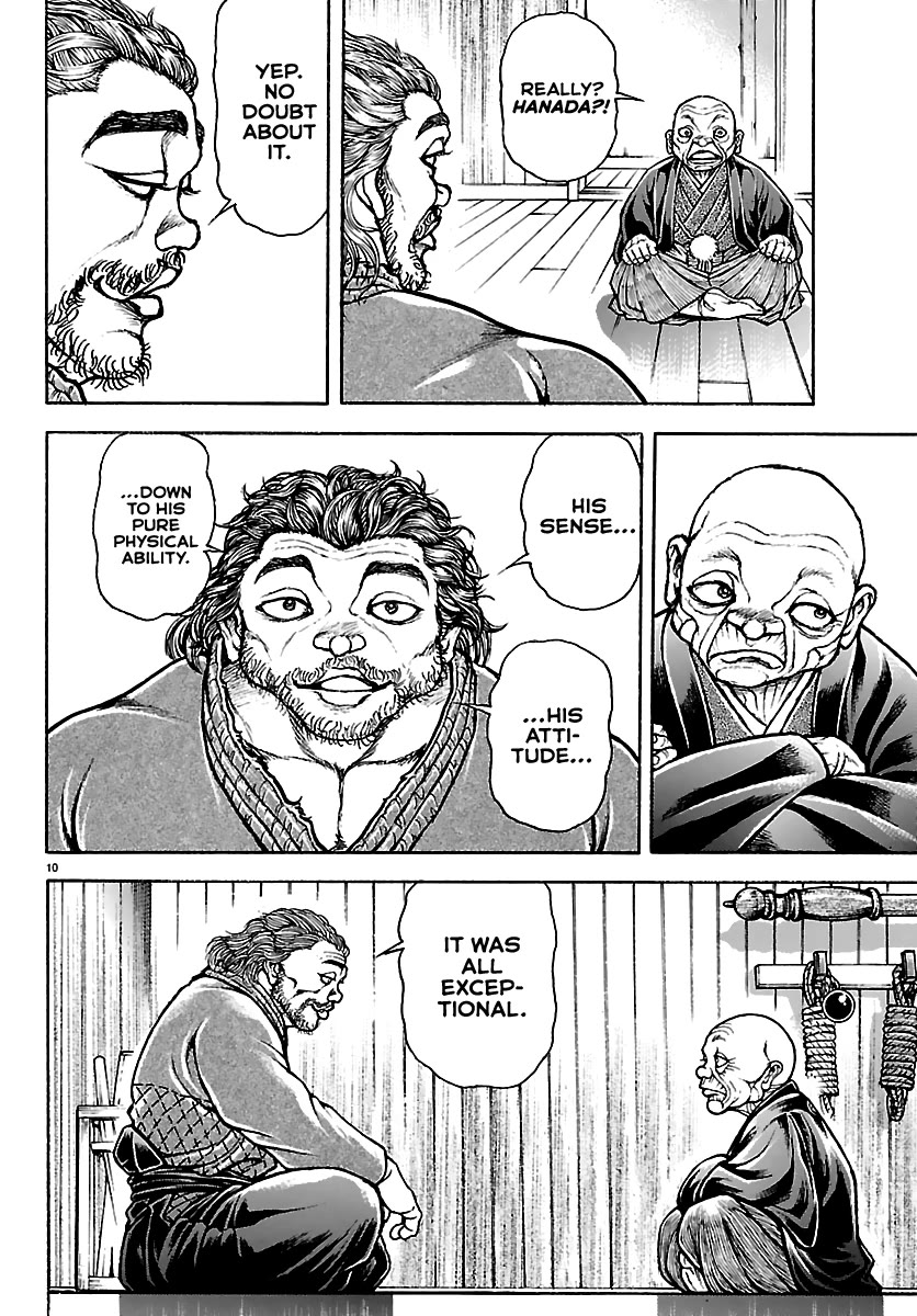 Baki Rahen Chapter 53 - Page 10