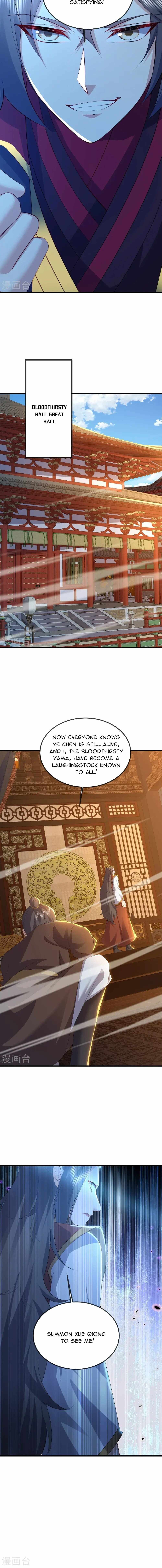Banished Disciple’s Counterattack Chapter 563 - Page 12