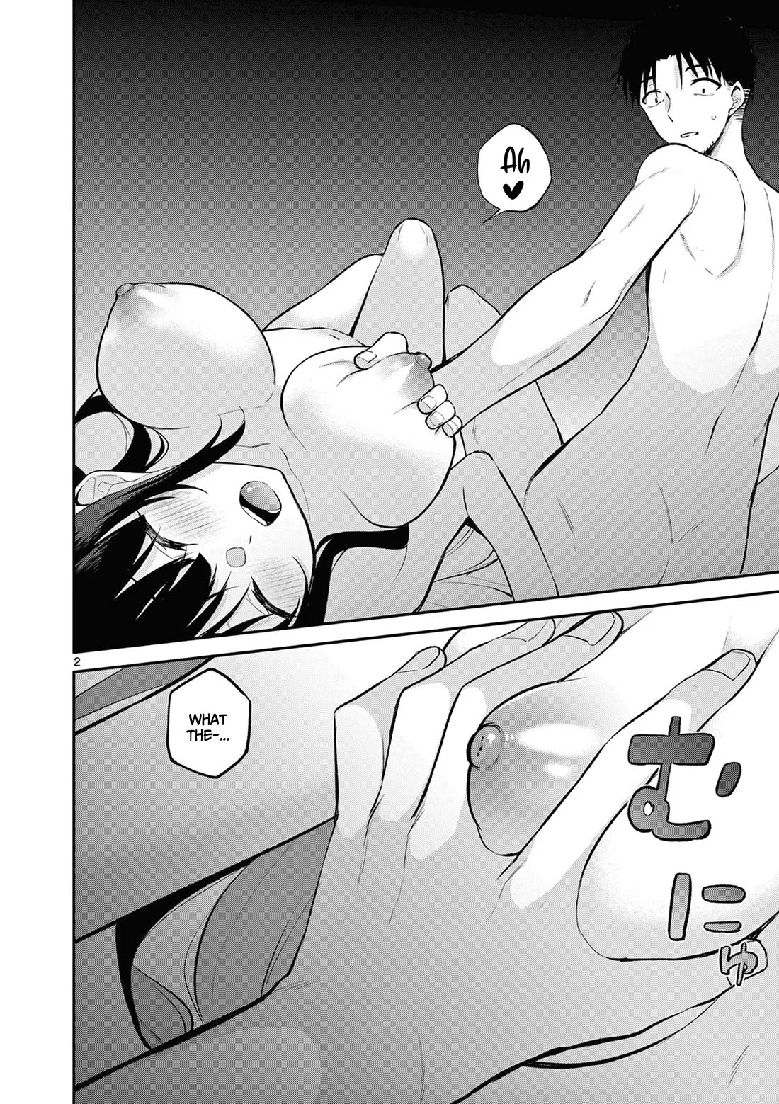 Bar Flowers Chapter 23 - Page 2