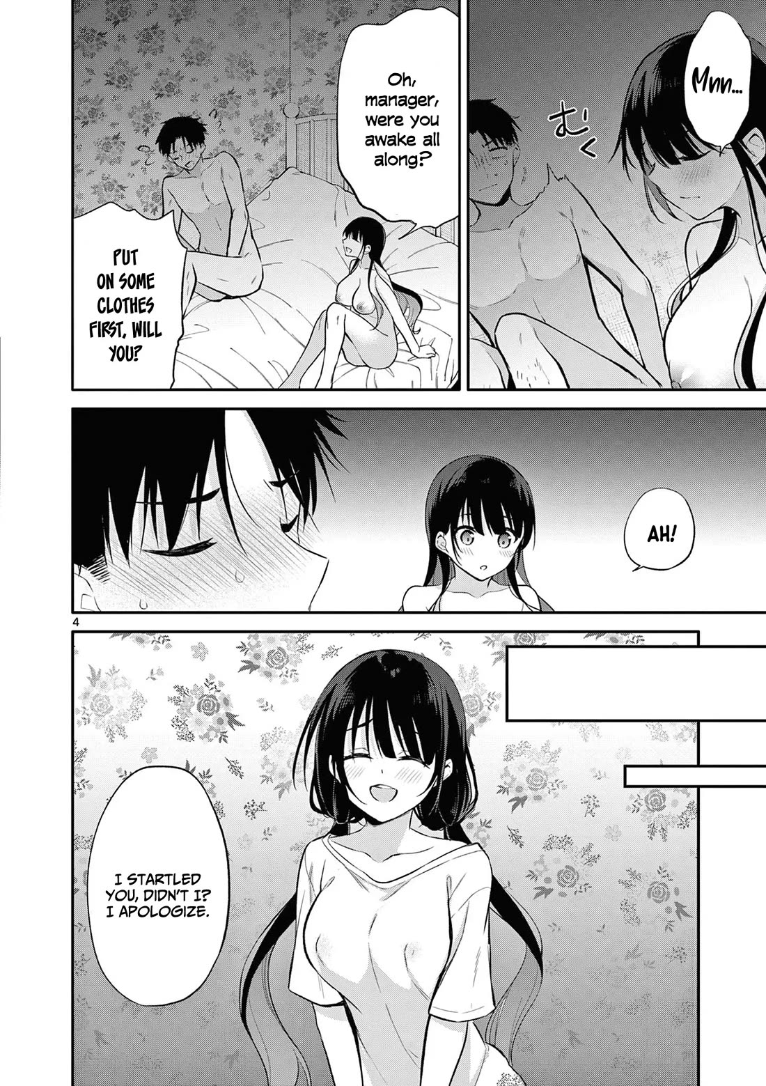 Bar Flowers Chapter 23 - Page 4