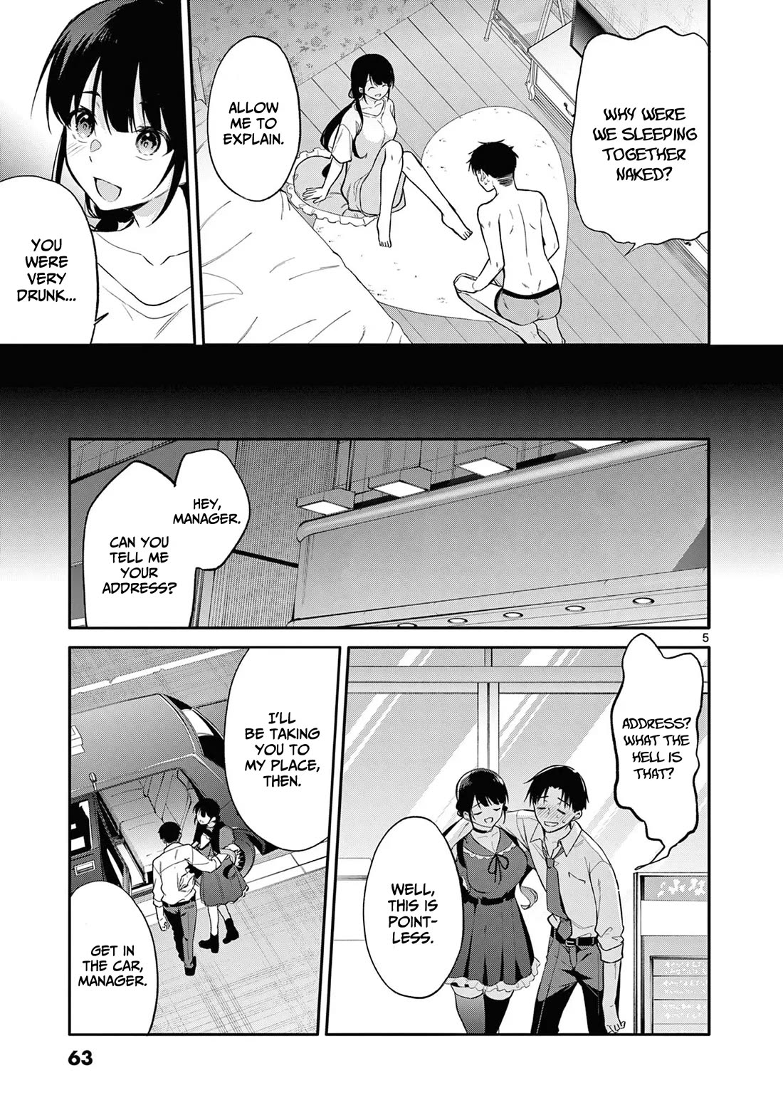 Bar Flowers Chapter 23 - Page 5
