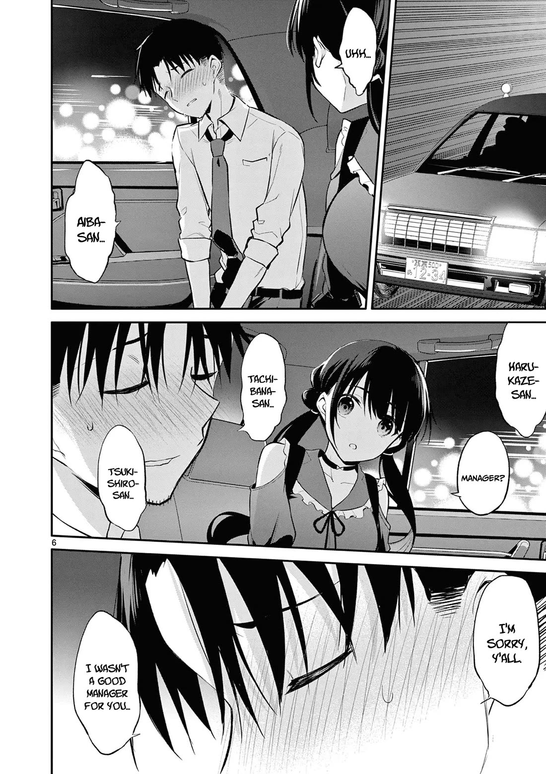 Bar Flowers Chapter 23 - Page 6