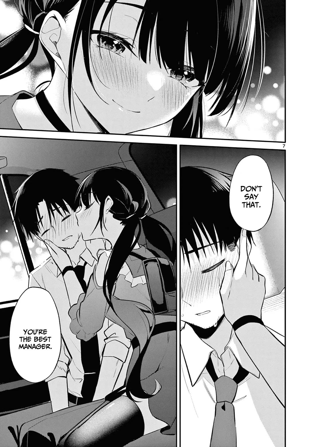 Bar Flowers Chapter 23 - Page 7
