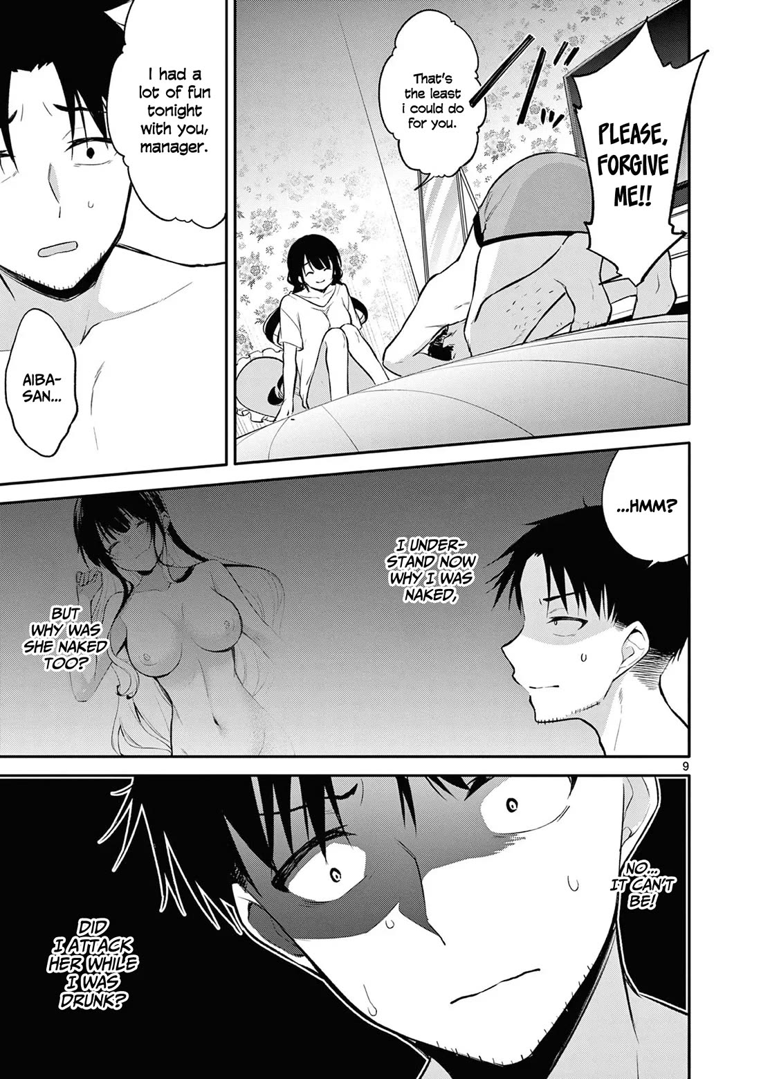 Bar Flowers Chapter 23 - Page 9