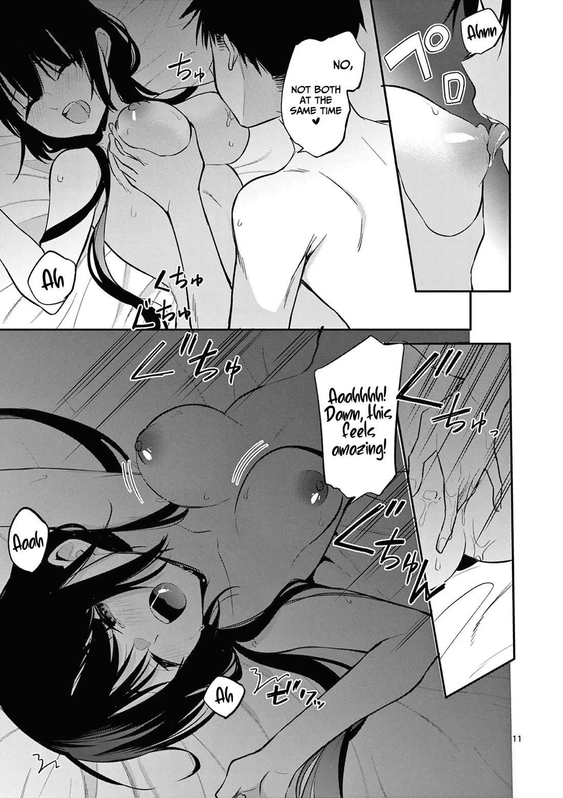 Bar Flowers Chapter 24 - Page 11