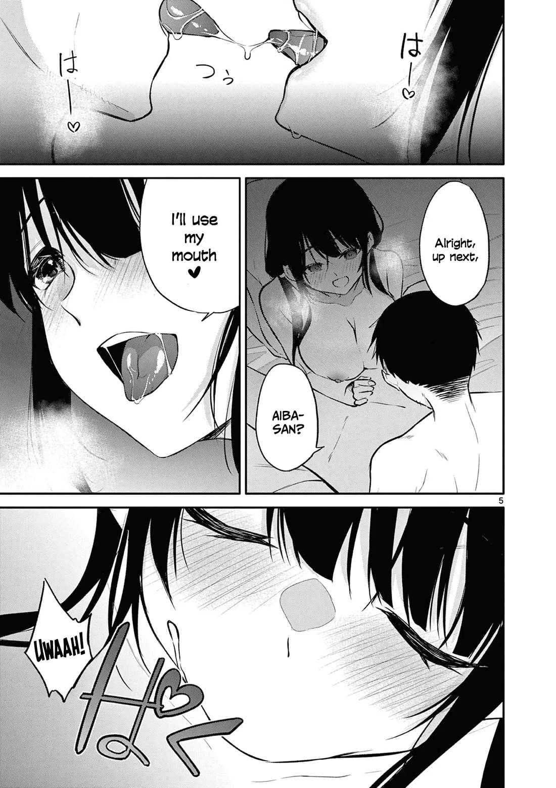 Bar Flowers Chapter 24 - Page 5
