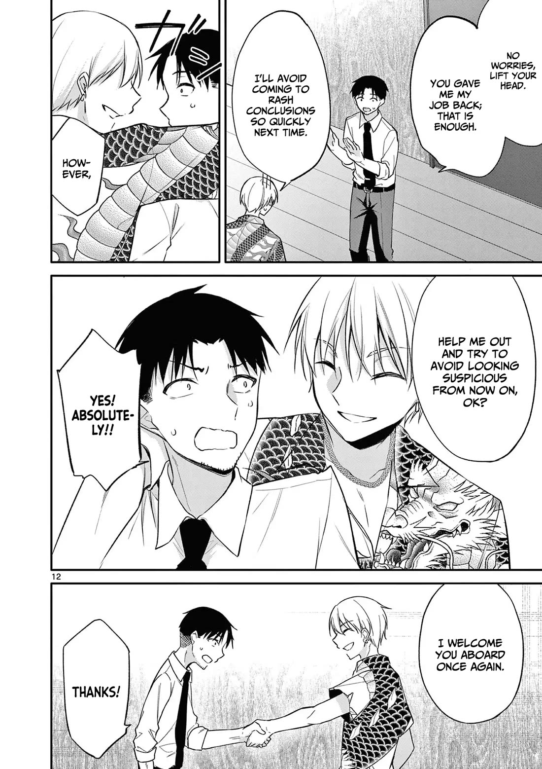 Bar Flowers Chapter 25 - Page 12