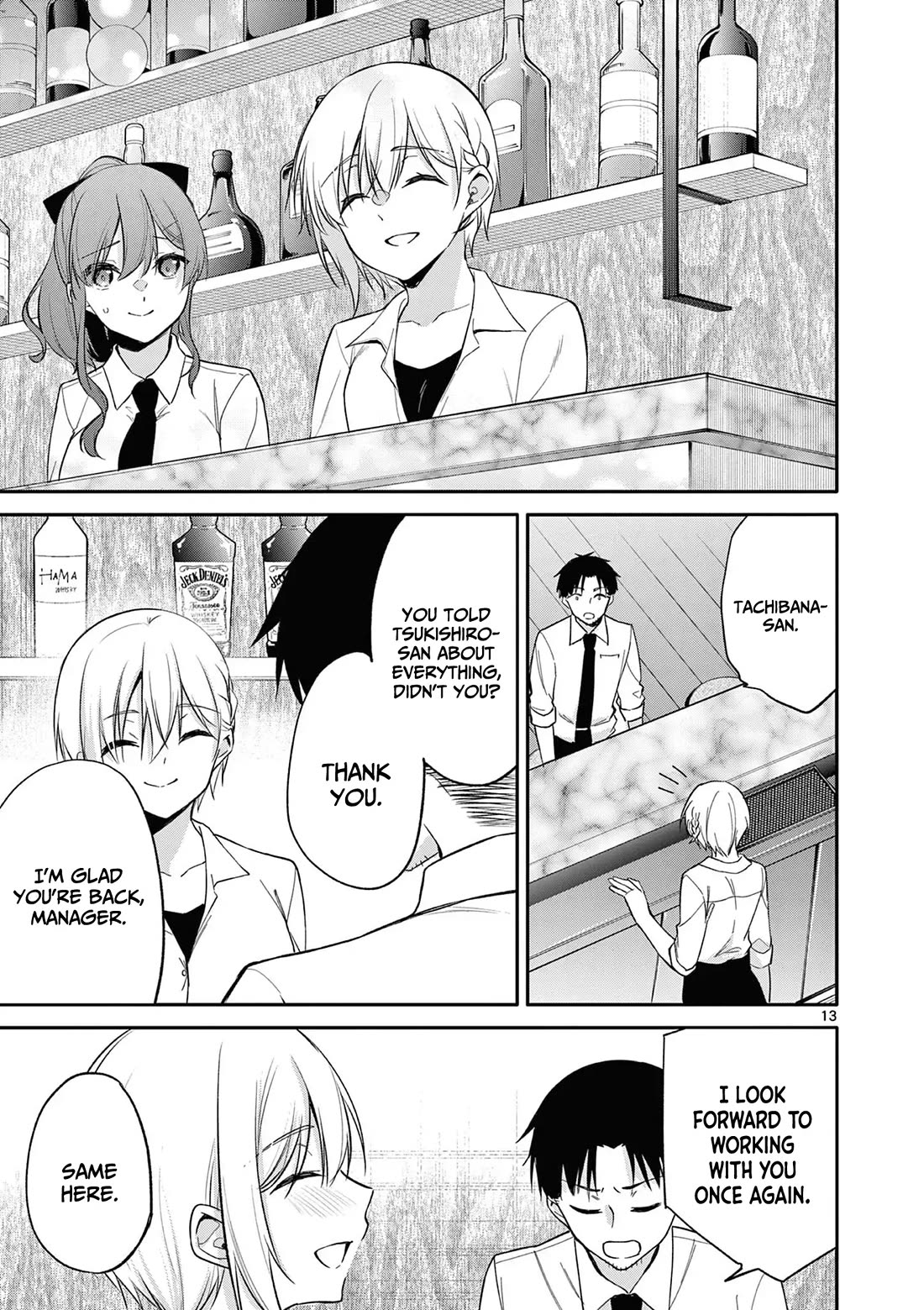 Bar Flowers Chapter 25 - Page 13