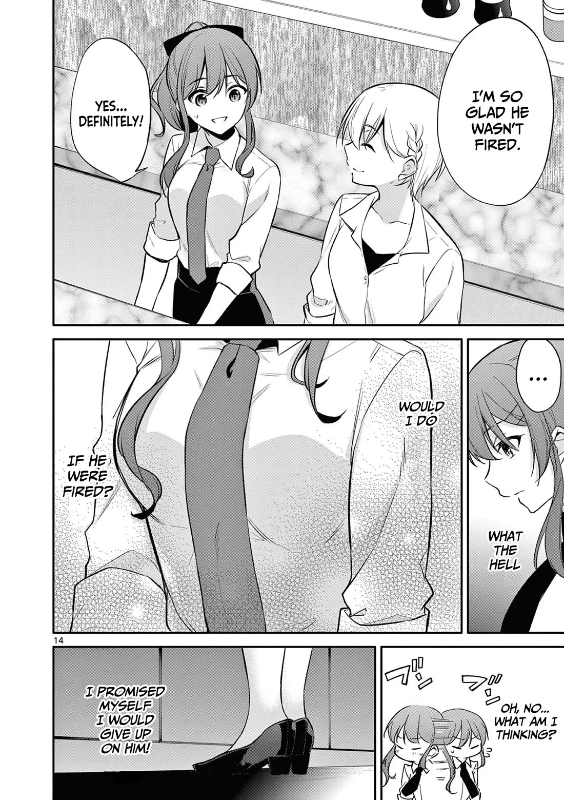 Bar Flowers Chapter 25 - Page 14