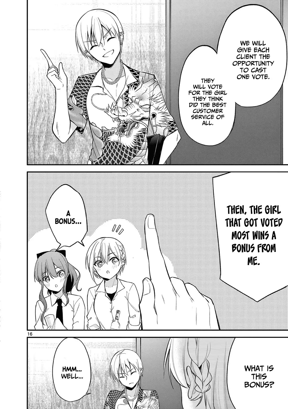 Bar Flowers Chapter 25 - Page 16