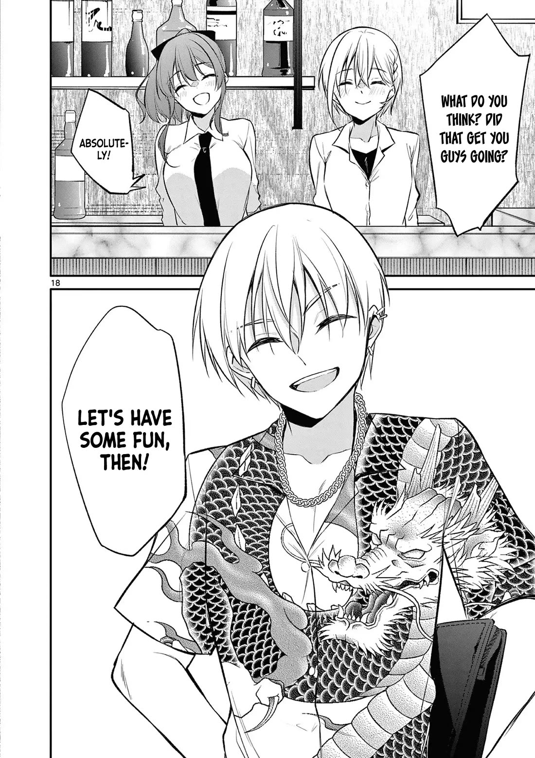 Bar Flowers Chapter 25 - Page 18