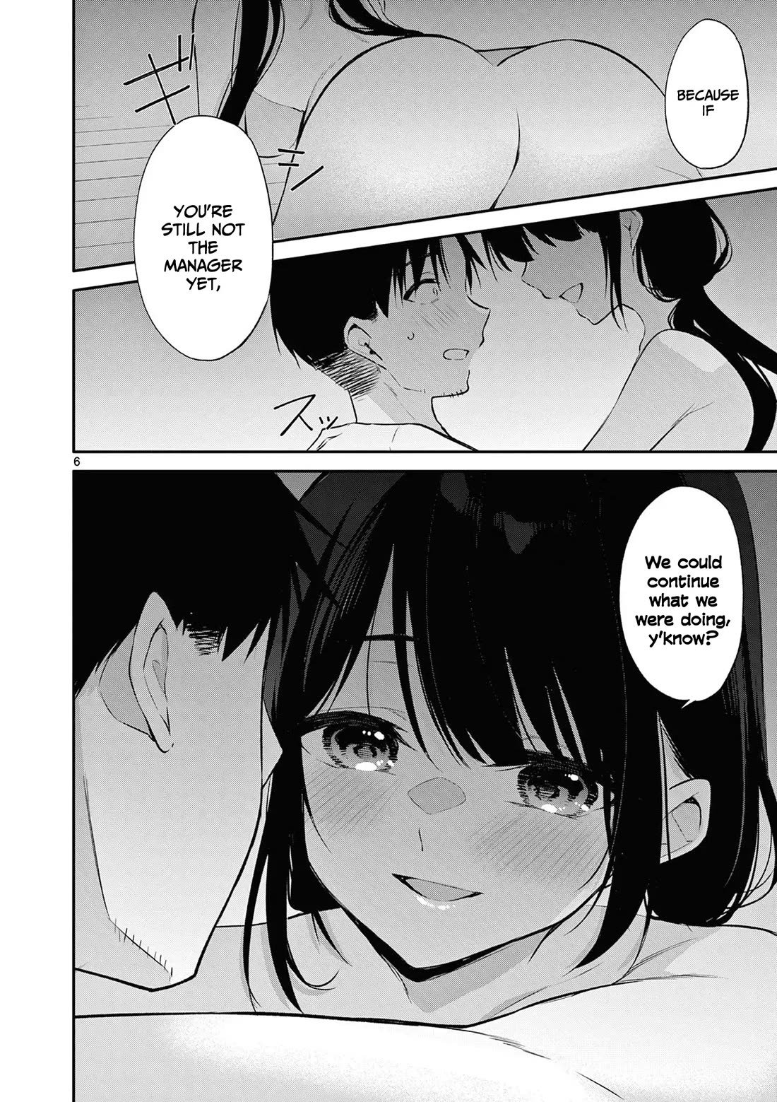 Bar Flowers Chapter 25 - Page 6
