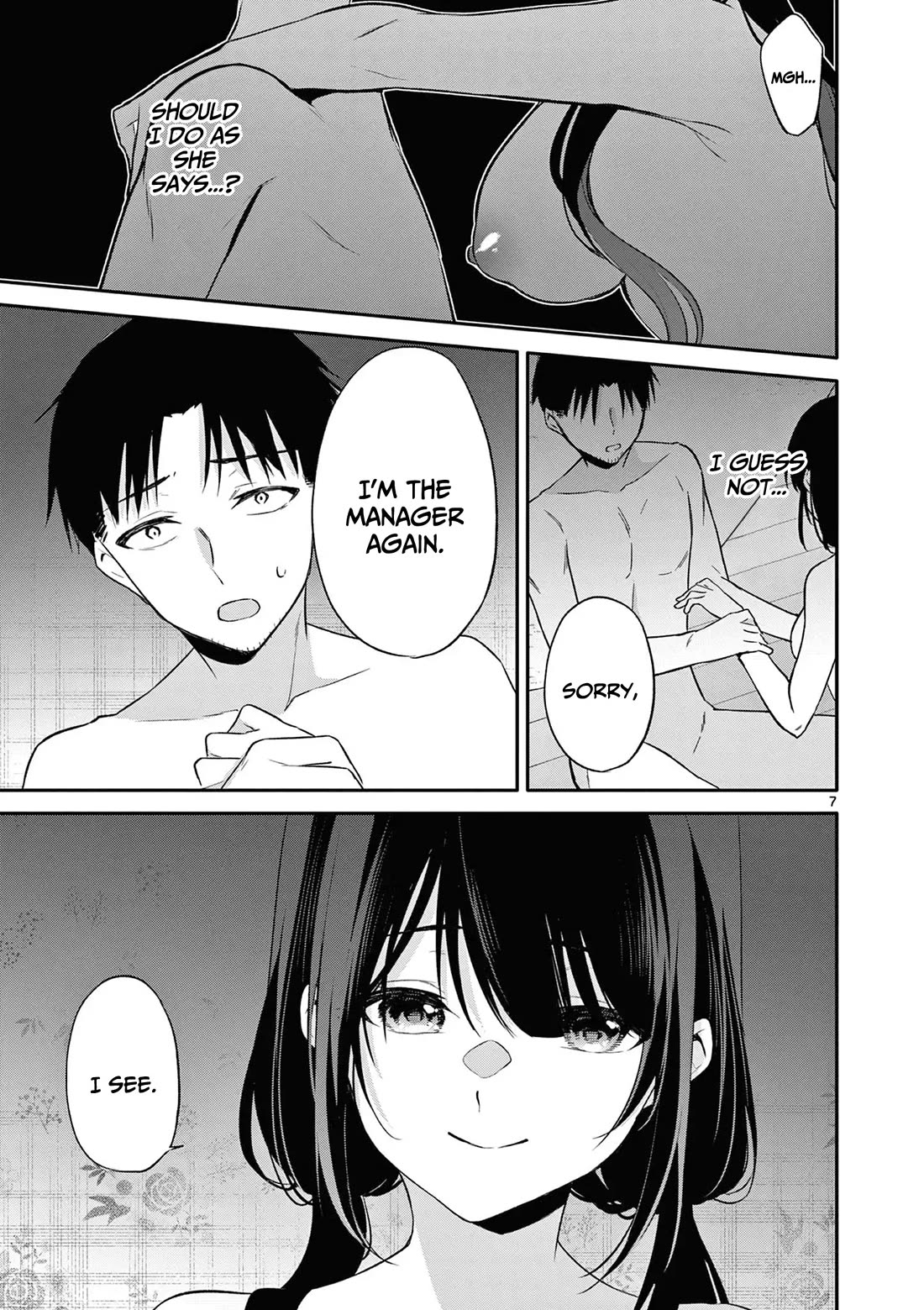 Bar Flowers Chapter 25 - Page 7