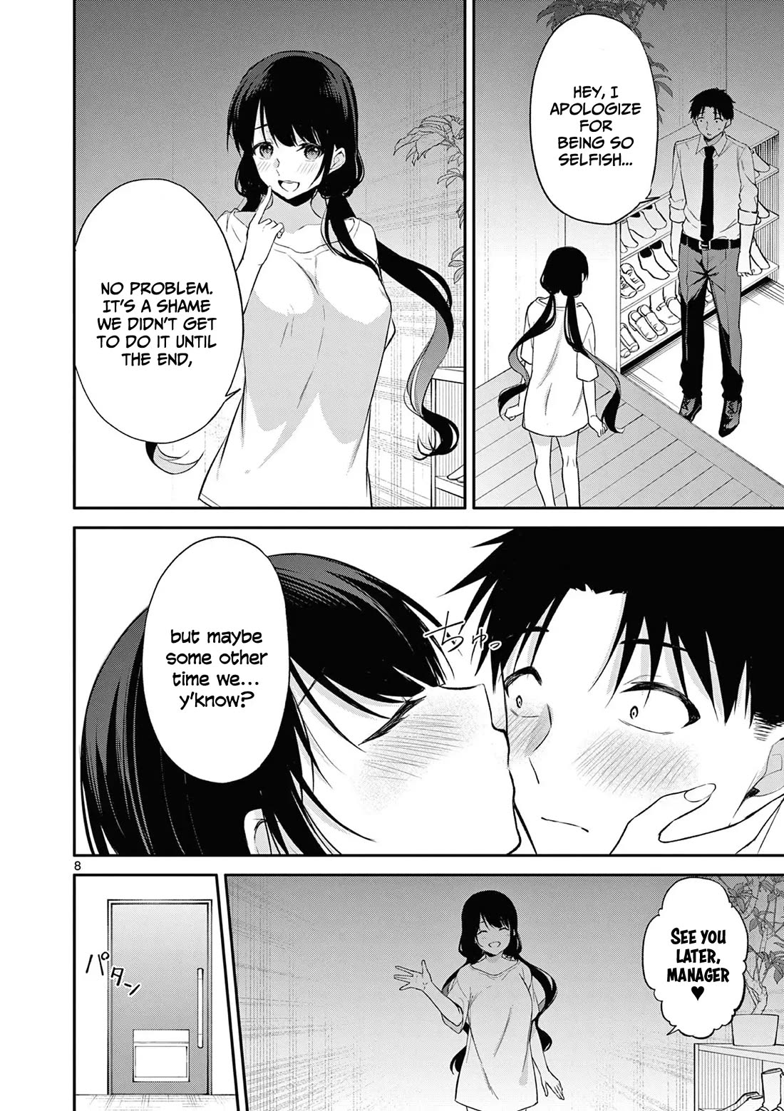 Bar Flowers Chapter 25 - Page 8