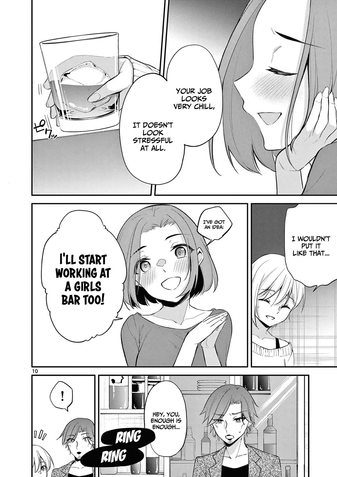 Bar Flowers Chapter 26 - Page 11