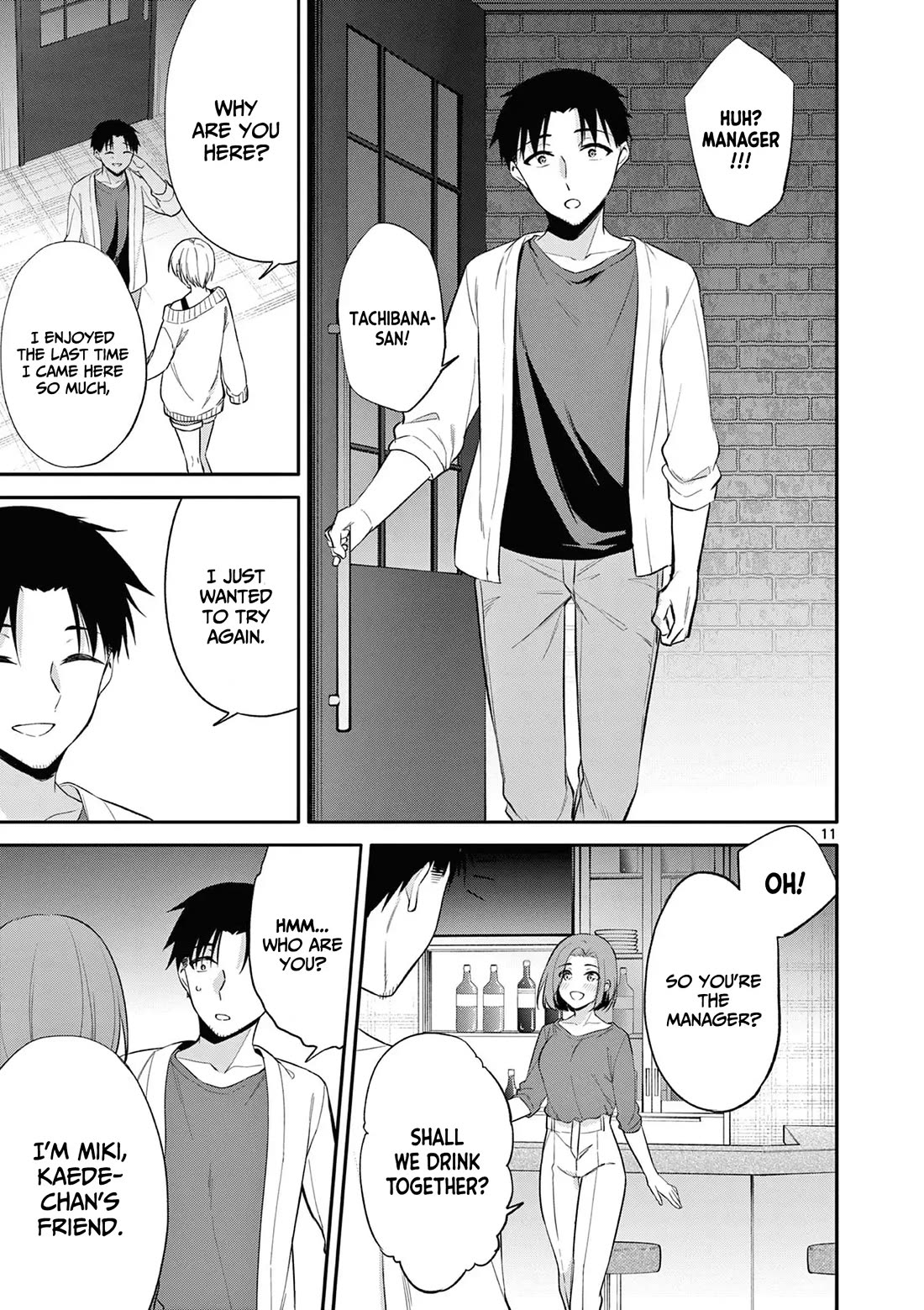 Bar Flowers Chapter 26 - Page 12