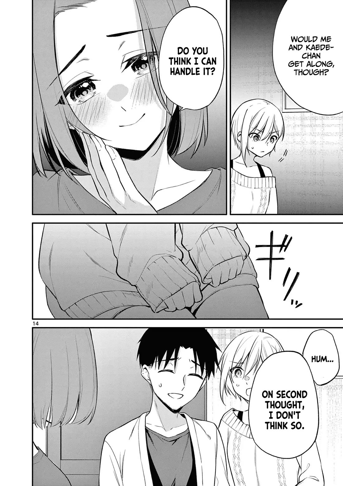 Bar Flowers Chapter 26 - Page 15