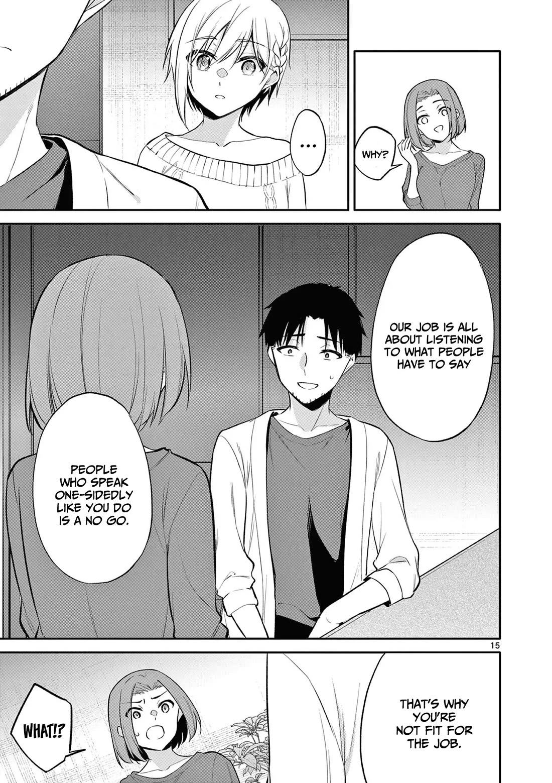 Bar Flowers Chapter 26 - Page 16