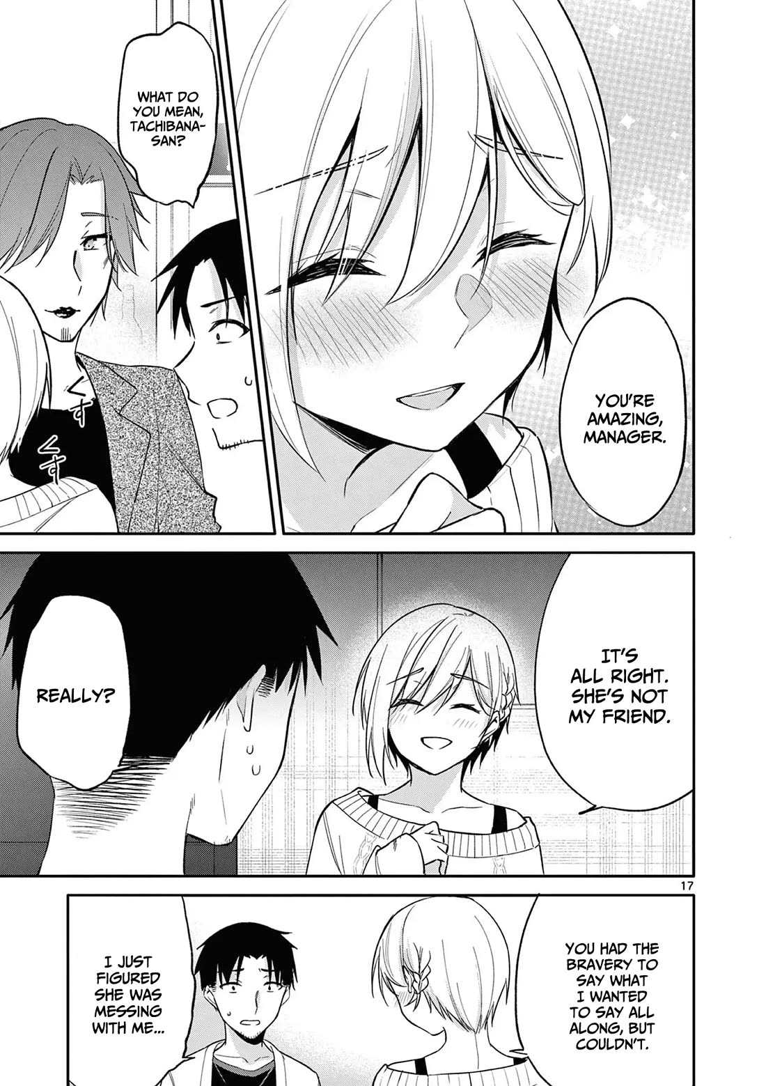 Bar Flowers Chapter 26 - Page 18