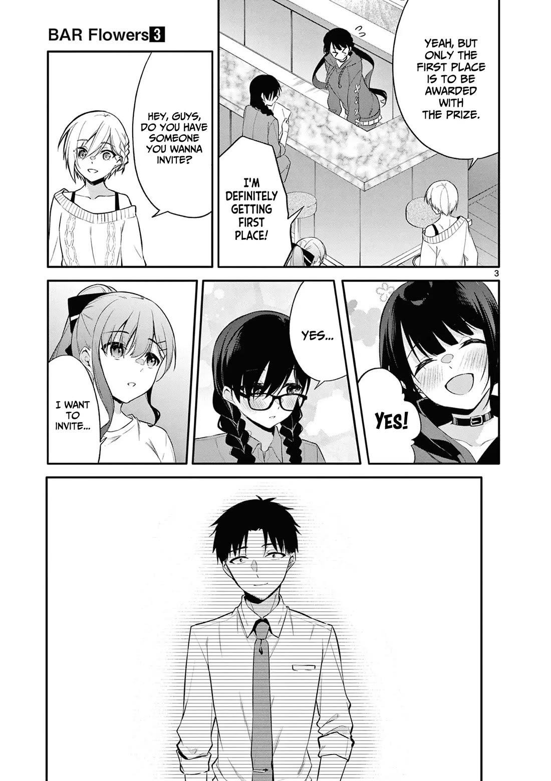 Bar Flowers Chapter 26 - Page 4