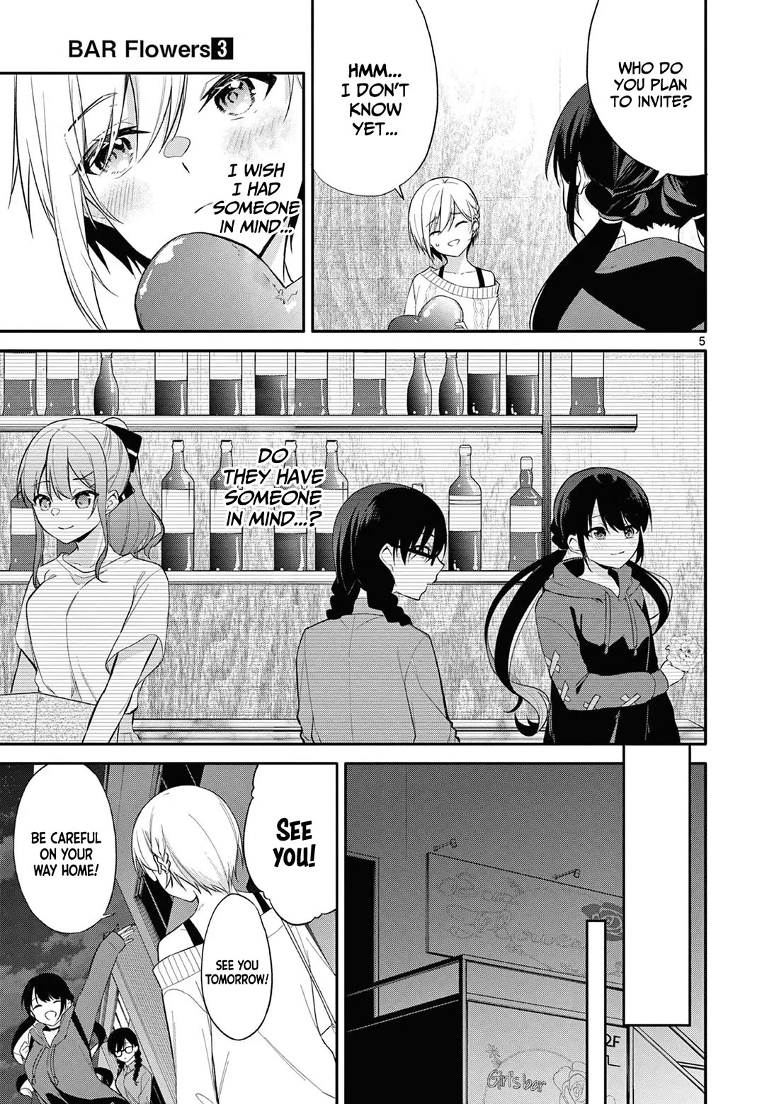 Bar Flowers Chapter 26 - Page 6