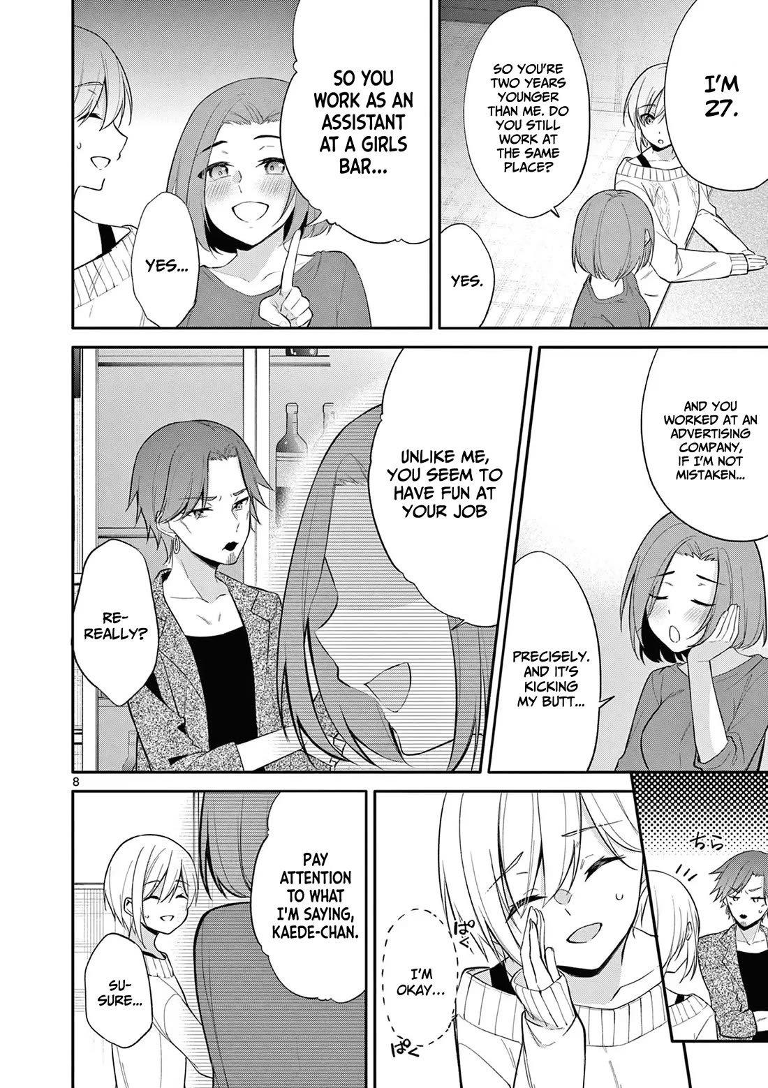 Bar Flowers Chapter 26 - Page 9
