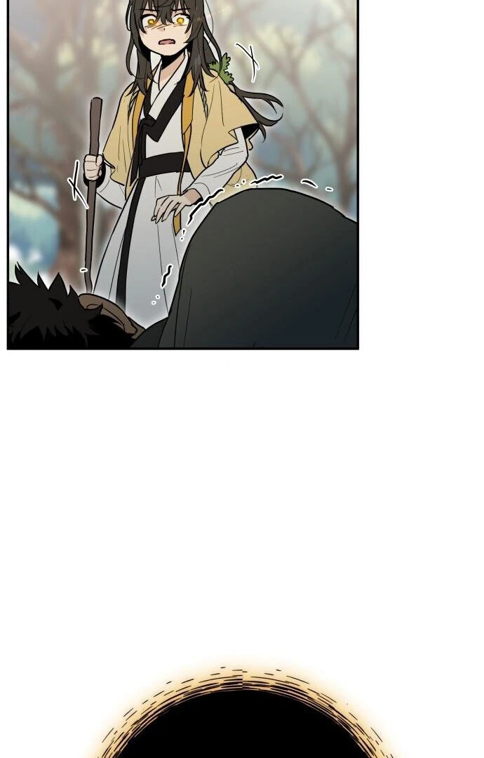 Bari, the Thunder That Awakened the Stars Chapter 1 - Page 101