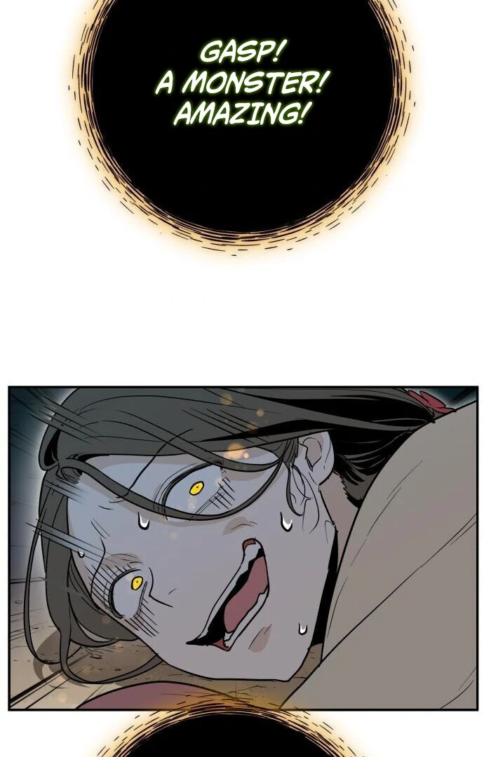 Bari, the Thunder That Awakened the Stars Chapter 1 - Page 102
