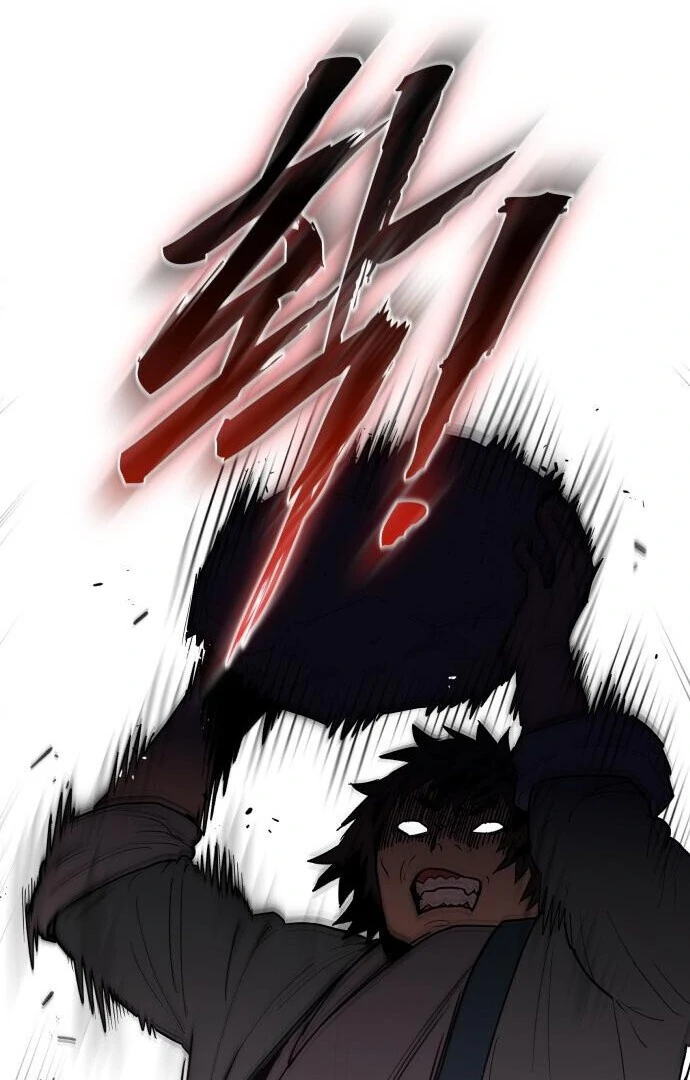 Bari, the Thunder That Awakened the Stars Chapter 1 - Page 104