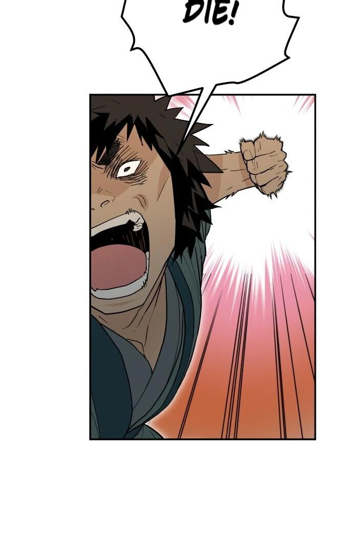 Bari, the Thunder That Awakened the Stars Chapter 1 - Page 109