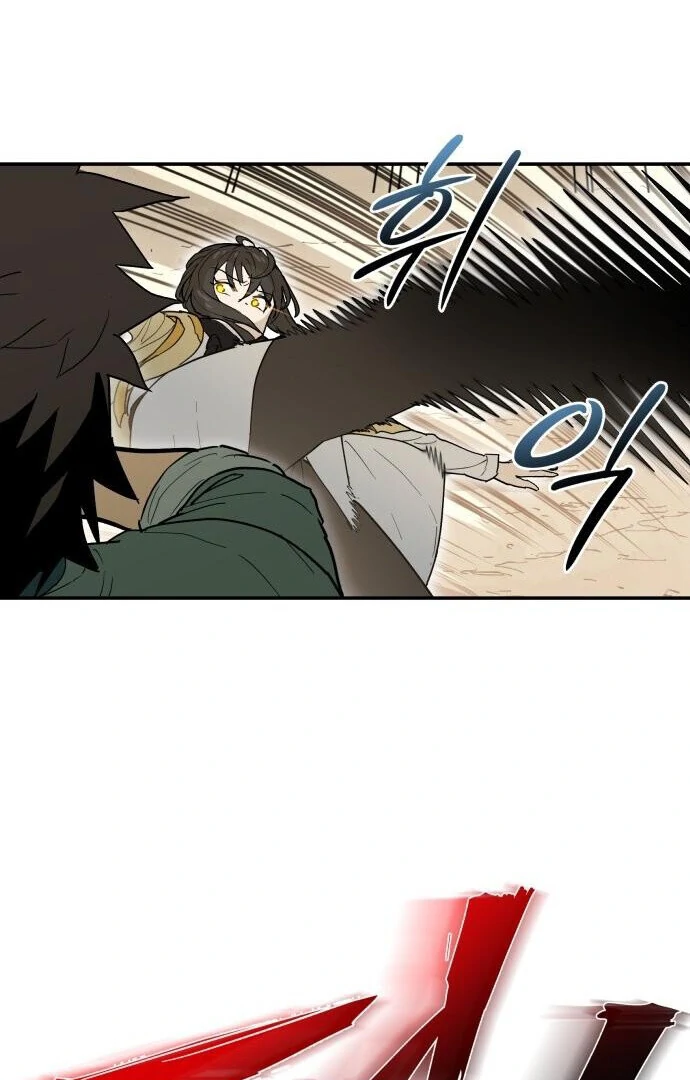Bari, the Thunder That Awakened the Stars Chapter 1 - Page 110